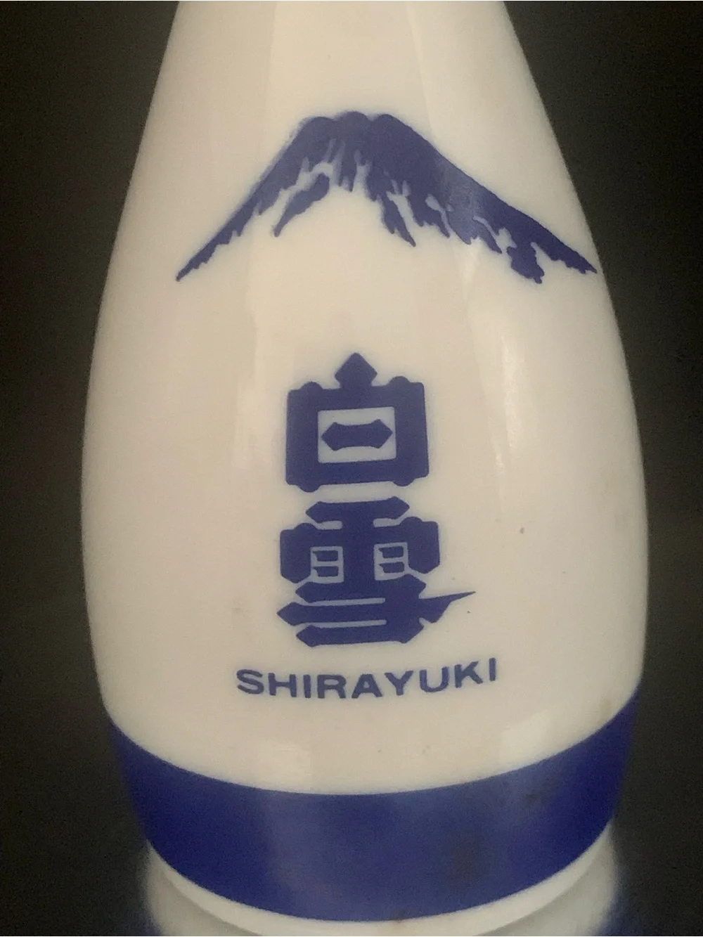 Vintage Pre Owned Shirayuki Sake Bottle Pitcher Blue White Mountain Scene Japan